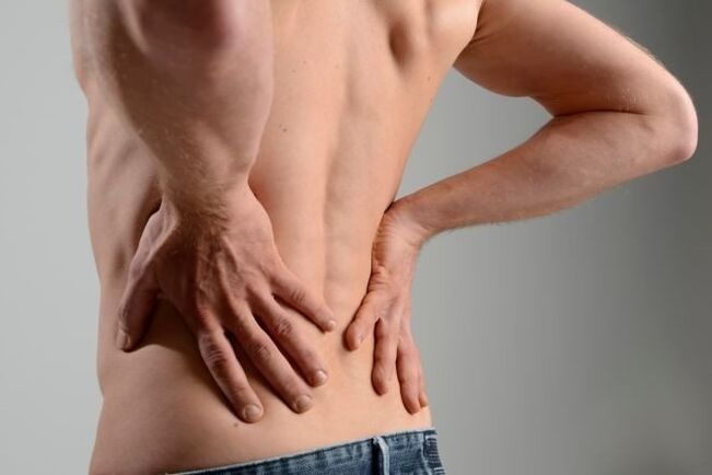 back pain with prostate