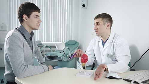 the doctor prescribes the treatment of prostatitis with a device